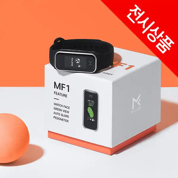 [딜팡데이] 전시상품 / 마이캐디 MF1 풀터치 초경량 시계형 거리측정기