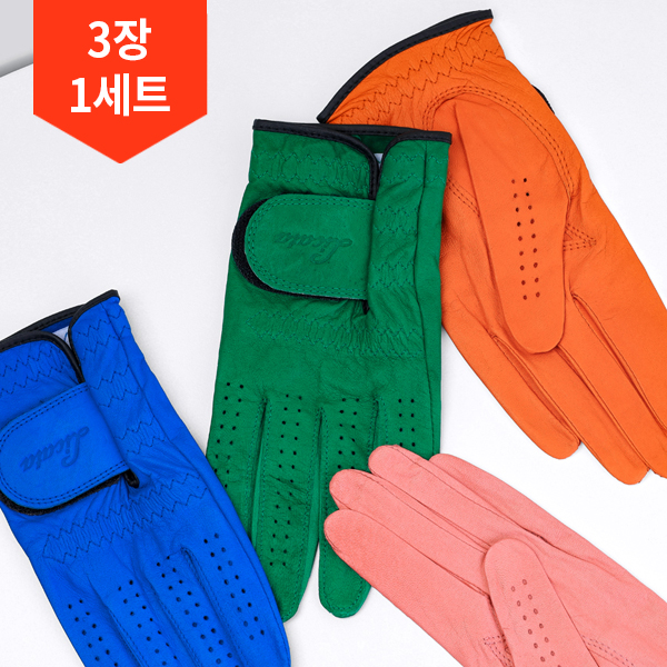 [기획특가] 3장 1세트 / 리카타 노블레스 그레이스 컬러 양피 골프장갑