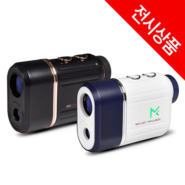 [시즌특가] 전시상품 / 마이캐디 MS3 OLED 레이저 거리측정기