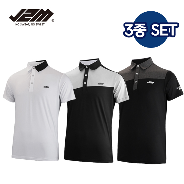 [핫딜] J2M 썸머젠틀맨 프리미어 골프 반팔티셔츠 3종세트