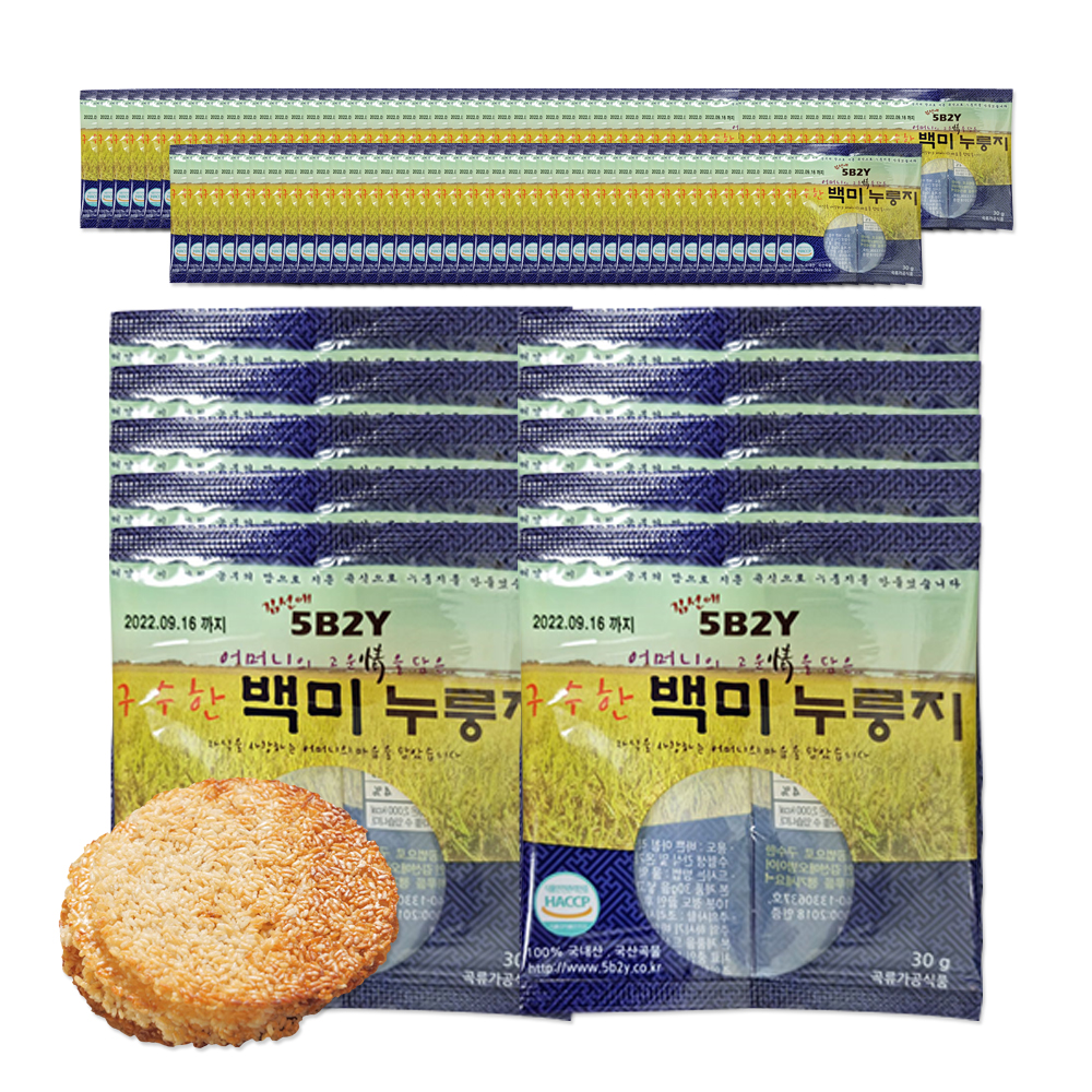 [핫딜] 김선애 우리쌀누룽지 즉석 간편식 누룽지탕 100봉