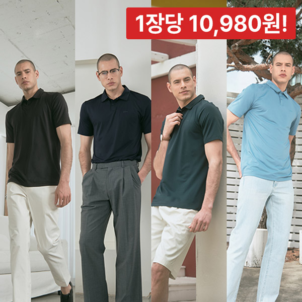 [패션특가] [4종SET] EXR 남성 매쉬배색 반팔 PK티셔츠