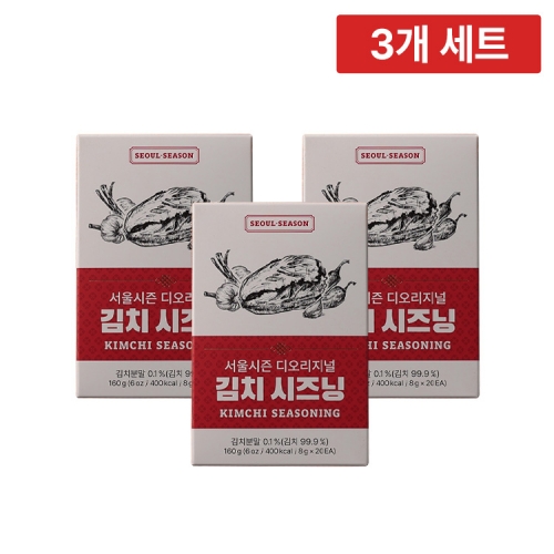 [핫딜] [3박스] 8g*20개입 / 서울시즌 디오리지널 김치 스테이크 시즈닝 후리가케 다이어트 저칼로리 소스 스틱