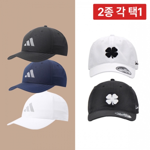 [핫딜] [인기브랜드 CHOICE] 블랙클로버 SOFT LUCK + 아디다스 투어 스타일 2.0 캡