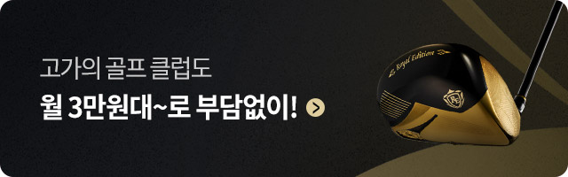 전시마켓