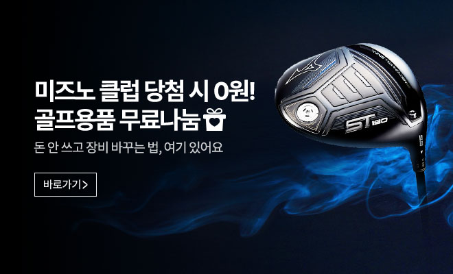 무료나눔