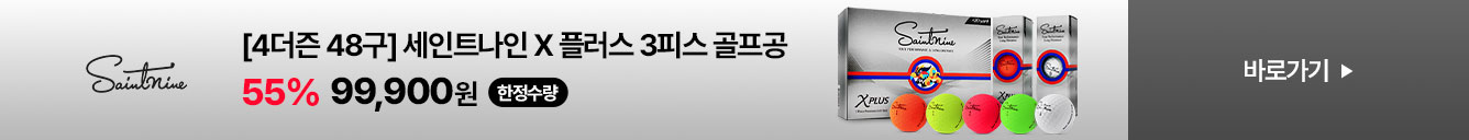 MD추천
