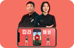 힙턴챌린지